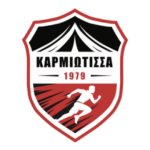 logo Karmiotissa Polemidion