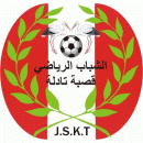 logo Kasbah Tadla