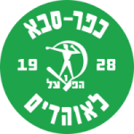logo Kfar Saba 1928