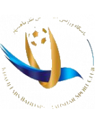 logo Shahin Bandar Ameri