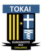 logo Kumamoto Tokai University
