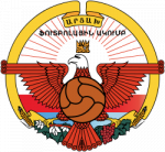 logo Lernayin Artsakh FC