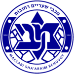 logo Maccabi Shaaraim