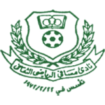 logo Masafi Club
