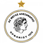 logo Megas Alexandros Orfaniou