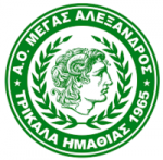 logo Megas Alexandros Trikala
