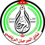 logo Mgaear Al Sarhan