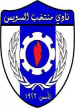 logo Montakhab Suez
