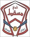 logo Muscat