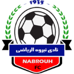 Nabarouh