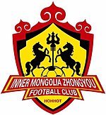 logo Nei Mongol Zhongyou FC