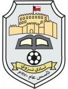 logo Nizwa Club