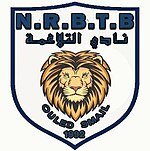 logo NRB Teleghma