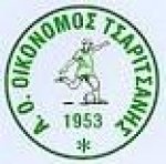 logo Oikonomos Tsaritsani