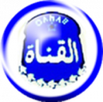 logo Olympic El Qanah FC