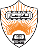 logo Omán FC