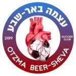 logo Otzma Beer Sheva