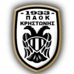 logo PAOK Kristonis