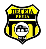 logo Peyia 2014