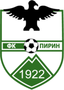 logo Pirin 1922