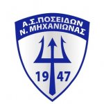 logo Poseidon Nea Michaniona