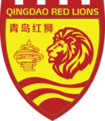 logo Qingdao Red Lions