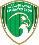 logo Emirates Club