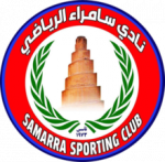 logo Samarra Sport Club