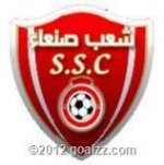 logo Shab Sana