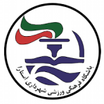 logo Shahrdari Astara