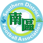 logo Southern District FC