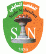 logo Stade Nabeulien