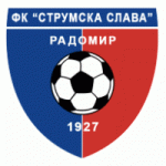 logo Strumska Slava