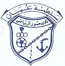 logo Sur SC