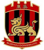 logo Suzhou Dongwu