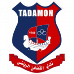 logo Tadamon Sour SC