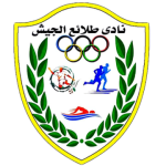 logo Talaea El Geish