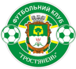 logo Trostyanets