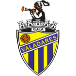 logo Valadares Gaia
