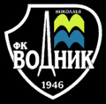 logo Vodnyk Mikolaiv