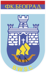 logo White City FC