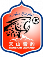 logo Xinjiang Tianshan