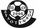 logo Xylotympou