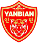logo Yanbian Fude