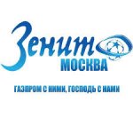 logo Zenit Moscow