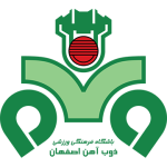 logo Zob Ahan