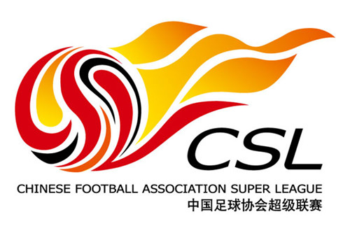 pronostici China super league 