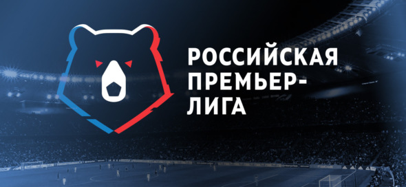  Pronostici Premjer Liga Russia 2020 2021 