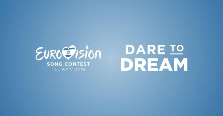 Pronostici Eurovision Song Contest 2019