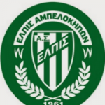 logo Elpis
